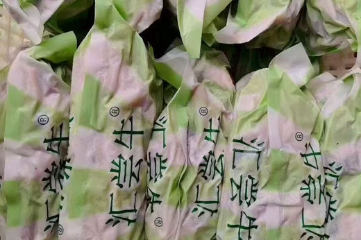 定制混装牛杂